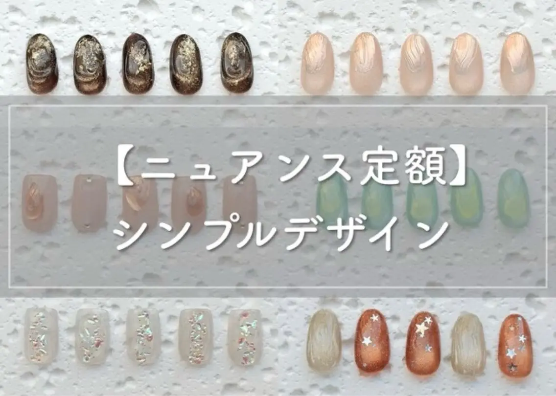 【オフあり】平日15時までシンプル定額60分〜🎶の写真