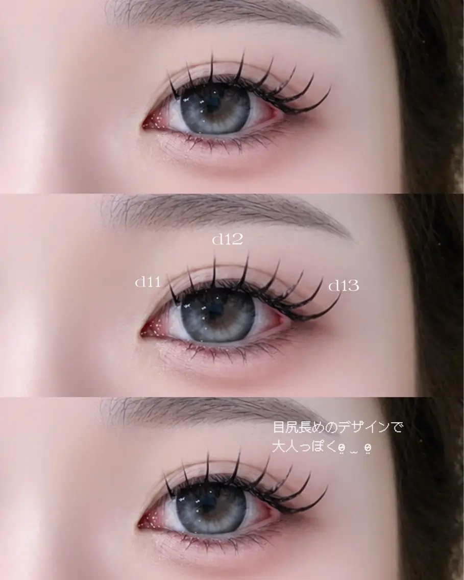 マツエク・マツパ 🕖🛋NANA kaieyelashのマツエク・マツパデザイン