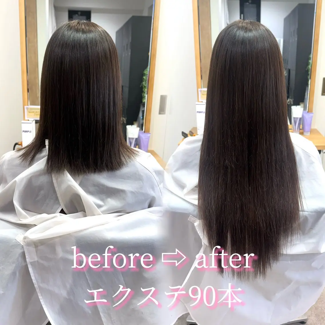 ロング パーマ ヘアアレンジ シールエクステ エクステ カット エクステ ヘアセット 髪質改善縮毛矯正/ エクステ/ひふみ🌛のヘアスタイル