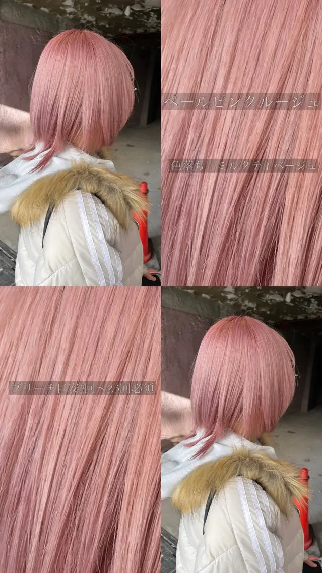 ショート カット ヘアカラー 【ブロンド】【ベージ ュ系】TAKUMAのヘアスタイル