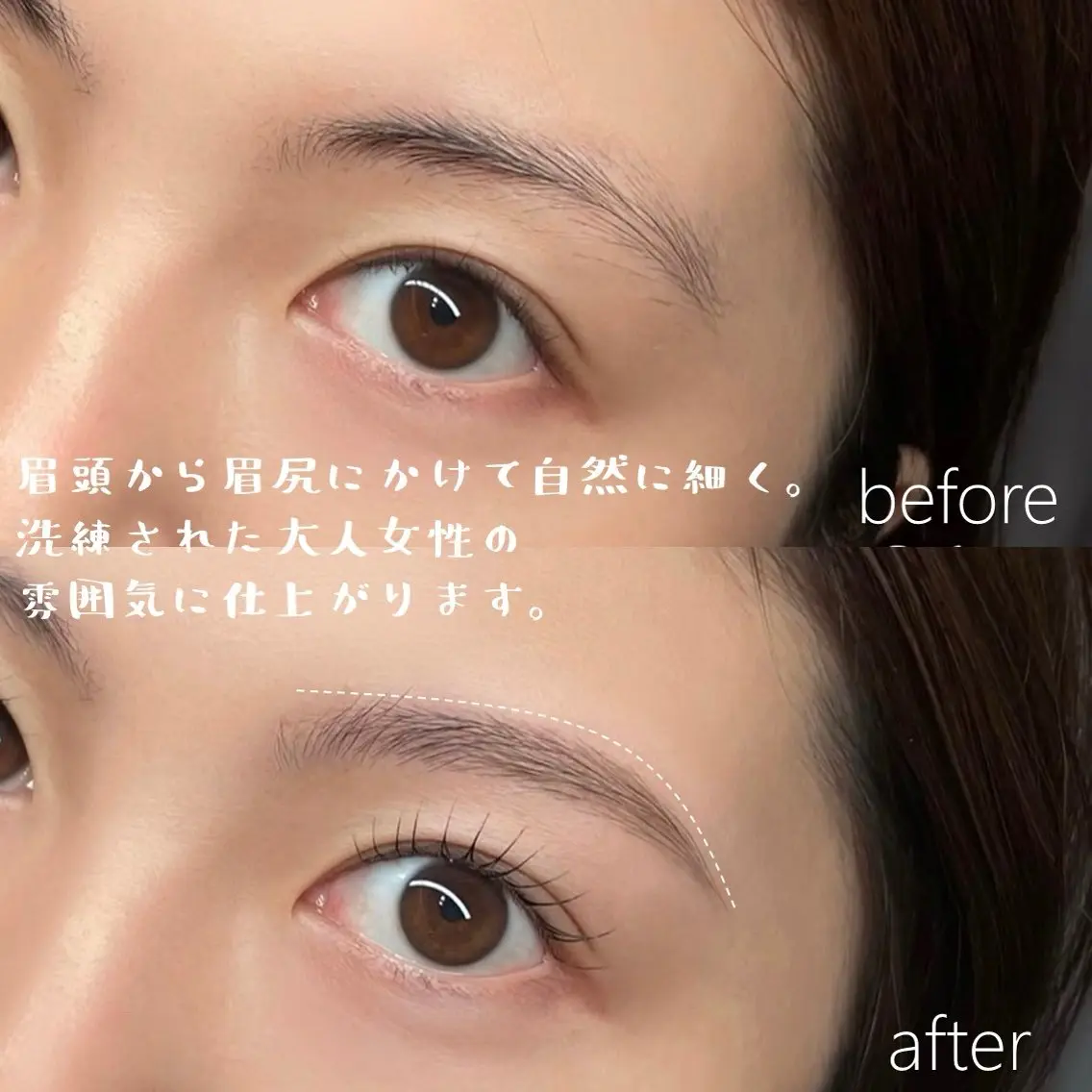 アイブロウ ワックス脱毛 その他(アイブロウ) カワイイ保証🎀🫧 Mizuhoの眉毛・アイブロウイメージ