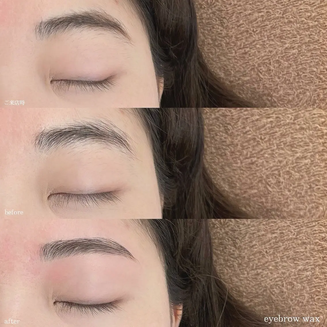 アイブロウ ワックス脱毛 eyelash _ oliのマツエク・マツパデザイン