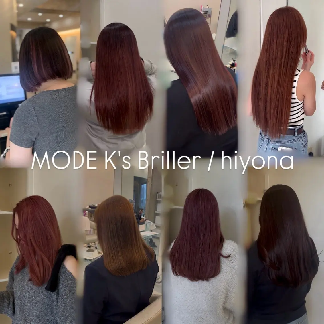 セミロング カラー ヘアカラー 似合わせカット暖色 カラーhiyonaのヘアスタイル