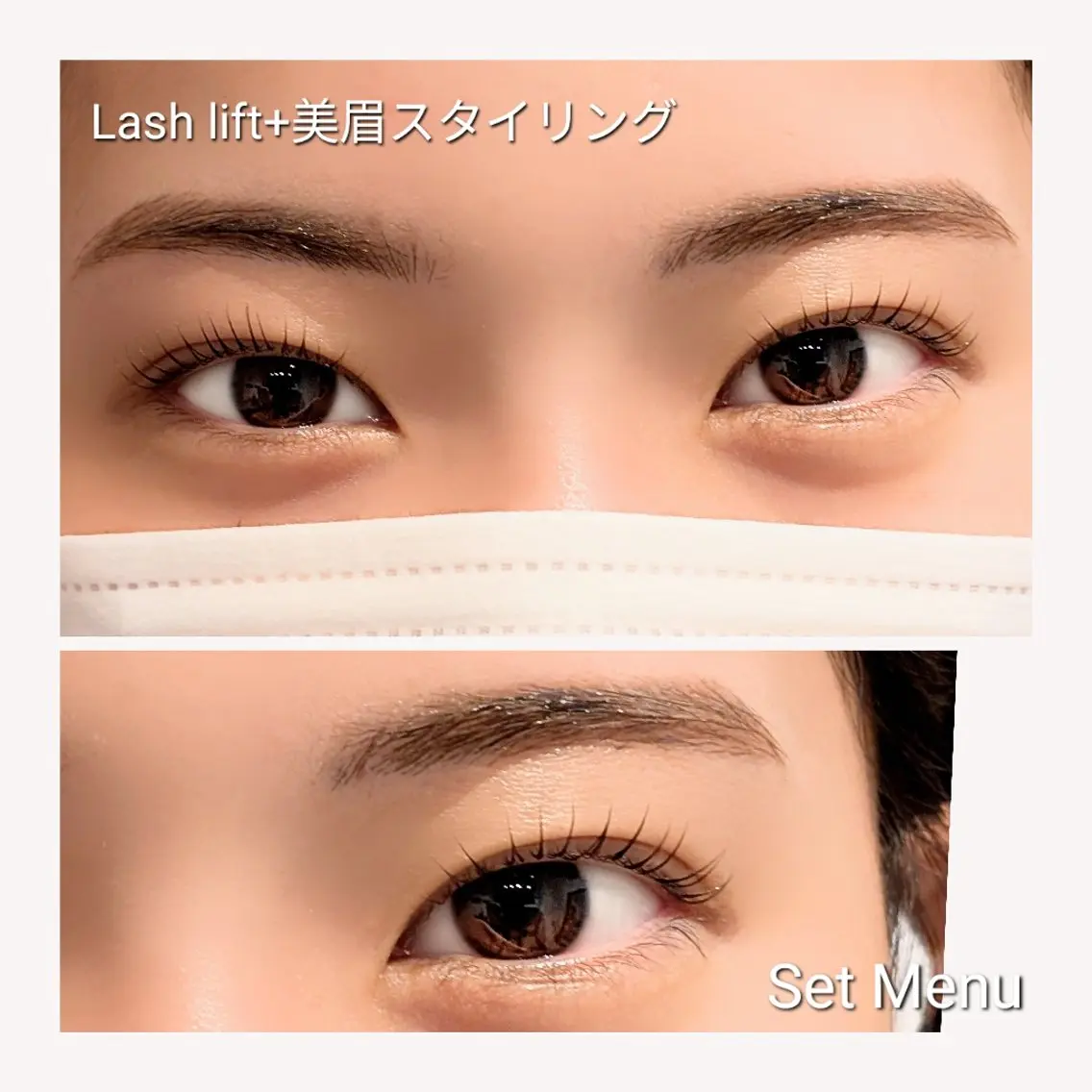 マツエク・マツパ diverta.Ey es🎀Harukaの眉毛・アイブロウイメージ