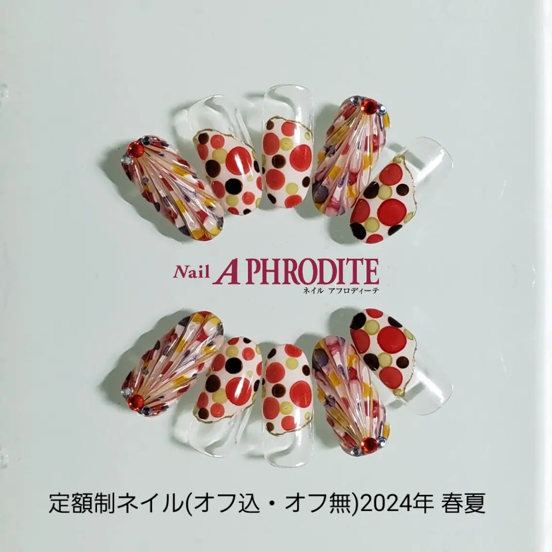 ネイル ジェルネイル ニュアンスネイル スカルプネイル ソフトジェル ネイルチップ ハンドネイル Nail Aphroditeのネイルデザイン