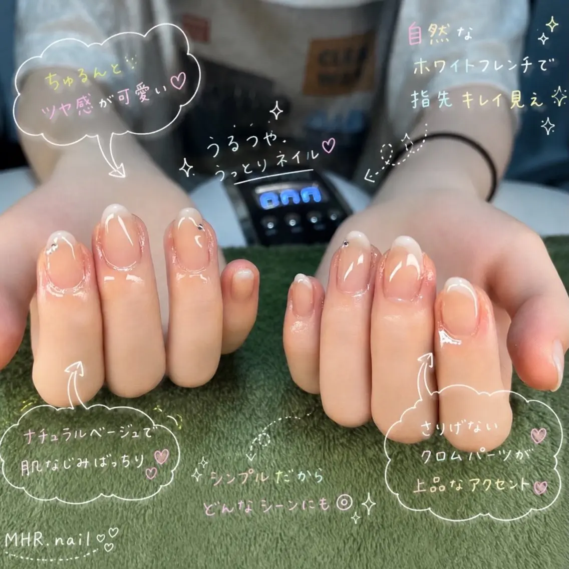 ネイル ハンドネイル フットネイル MHR nailのネイルデザイン
