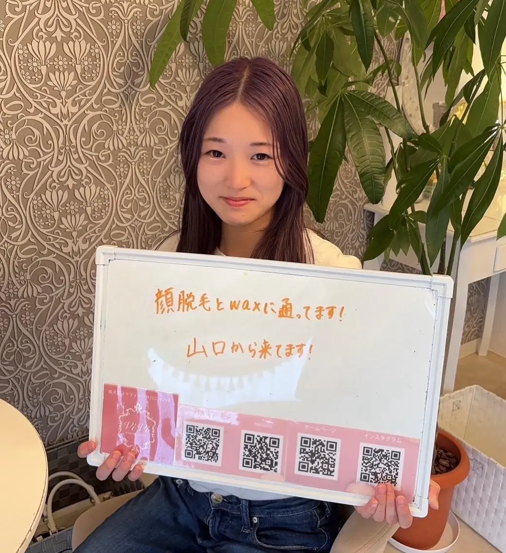 脱毛 鈴木 愛花のエステ・リラクイメージ