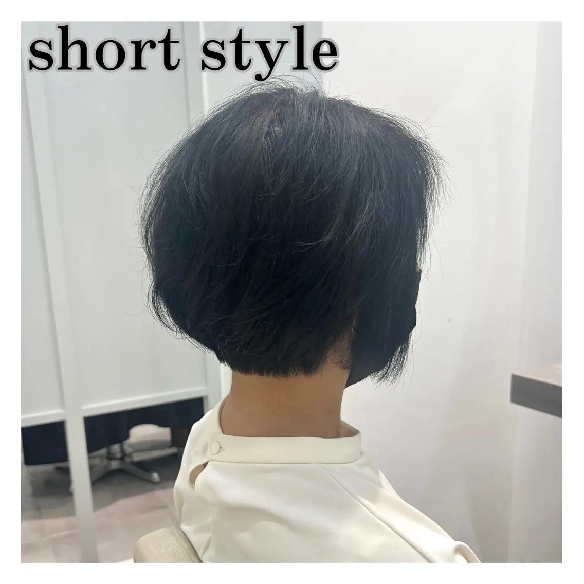 ショート ショートヘア 🌱ボブ/艶髪/ 縮毛矯正🌱茉奈のヘアスタイル