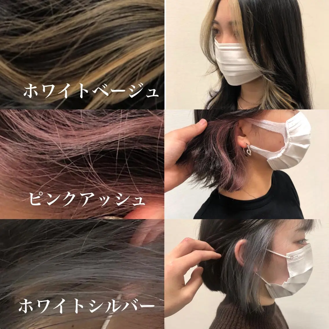 カラー 心斎橋眉毛サロン 🪽アイブロウの眉毛・アイブロウイメージ