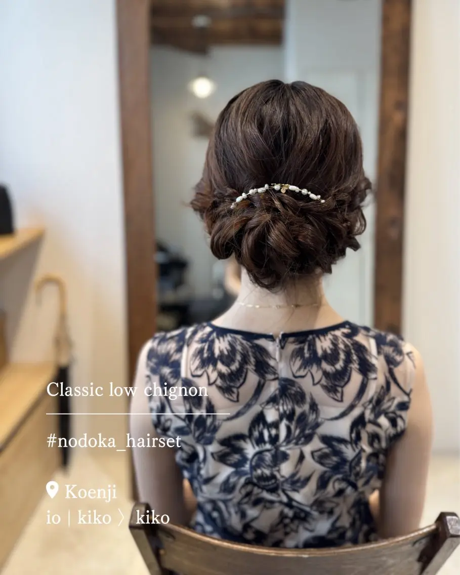 セミロング ヘアアレンジ ヘアセット お呼ばれセット🕊️ 高円寺/太田和のヘアスタイル
