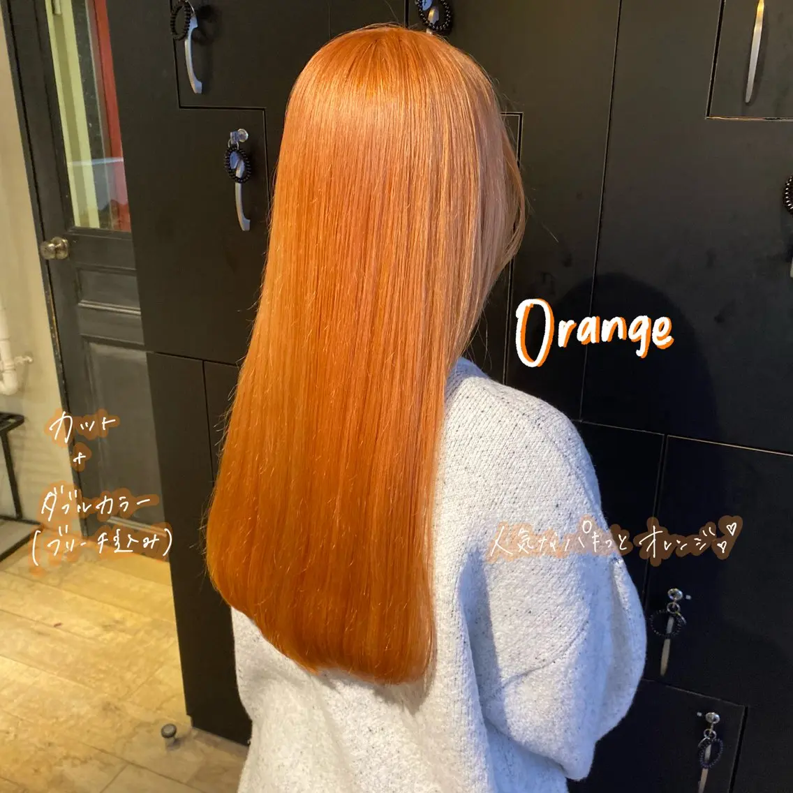ロング カラー カット ヘアカラー トリートメント 暖色艶color / ボブ🦩Rioのヘアスタイル