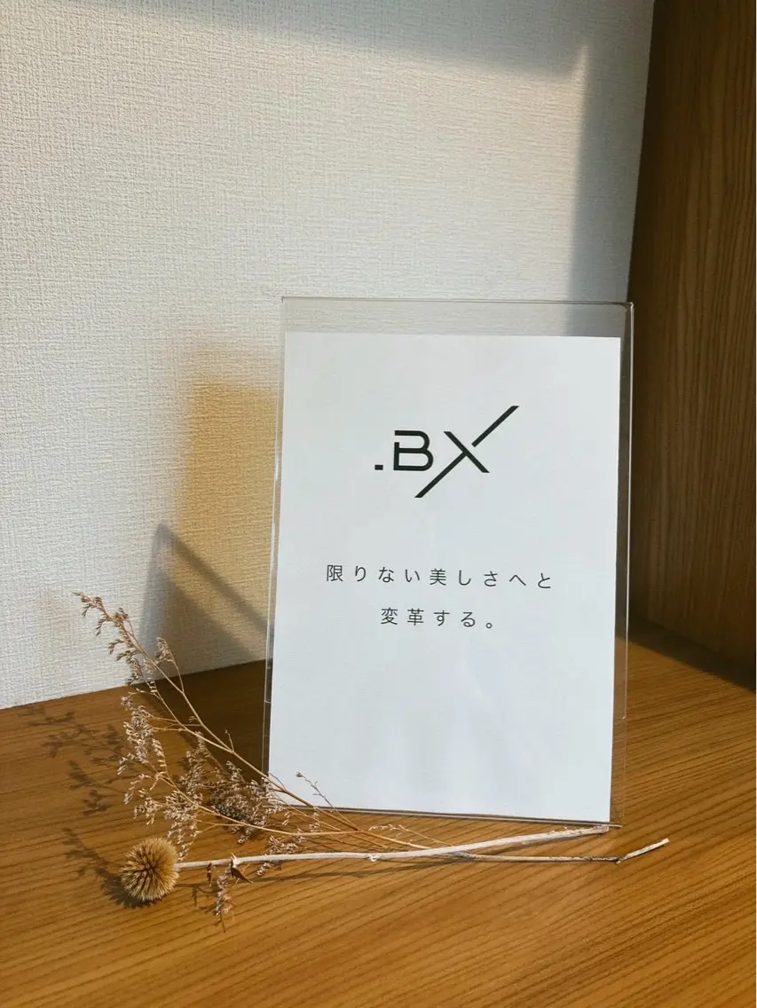 エステサロン .BX新人スタッフのエステ・リラクイメージ