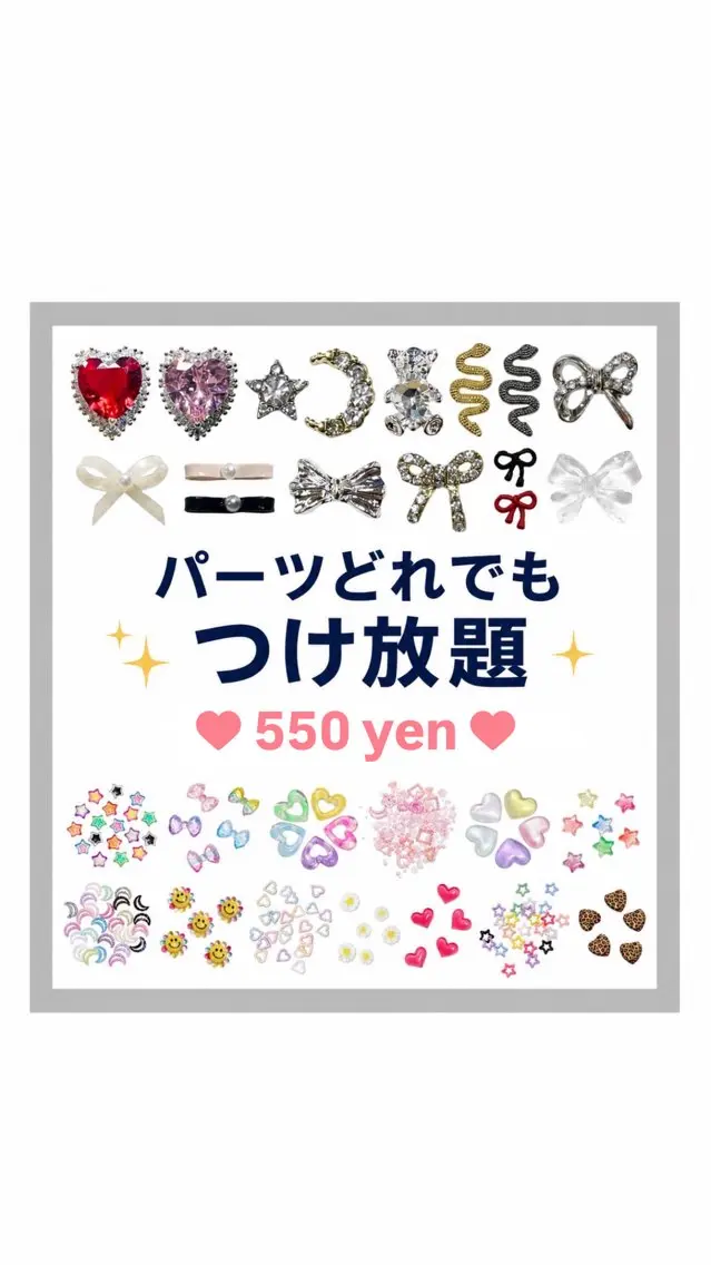 ネイル ハンドネイル totalsalon Bellのマツエク・マツパデザイン