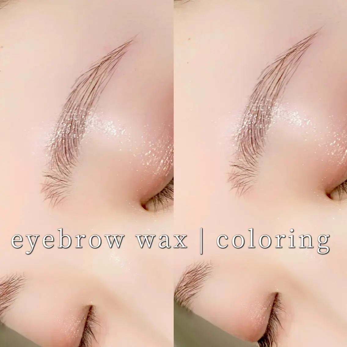 垢抜け眉完成🏳️⚧️♡眉毛wax➕眉用 カラーリング🩵の写真