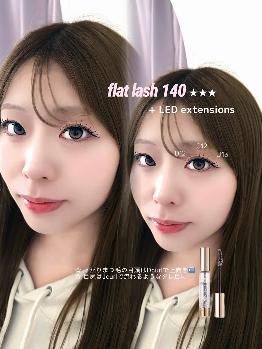 マツエク・マツパ 似合わせパーマ⟡束感 まつ毛⟡mia 🎀のマツエク・マツパデザイン