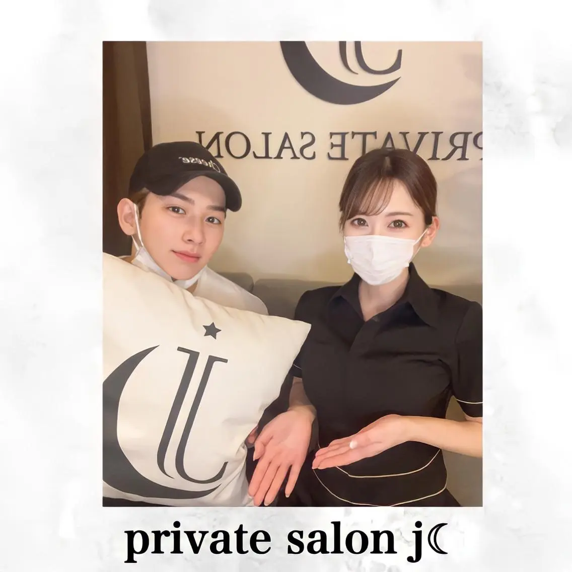 メンズ エステ private salon Jのエステ・リラクイメージ