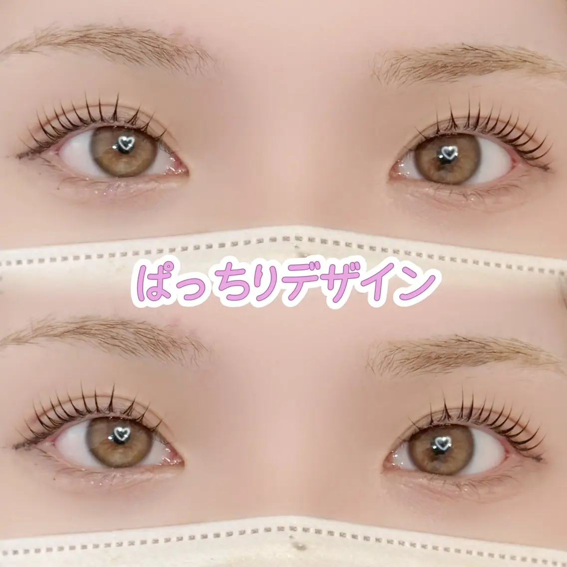 マツエク・マツパ マツパ SHINE‎🤍 mionのマツエク・マツパデザイン