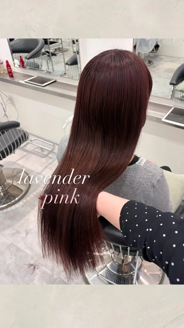 ロング カラー ヘアカラー ParveMix ♡白神みやびのヘアスタイル