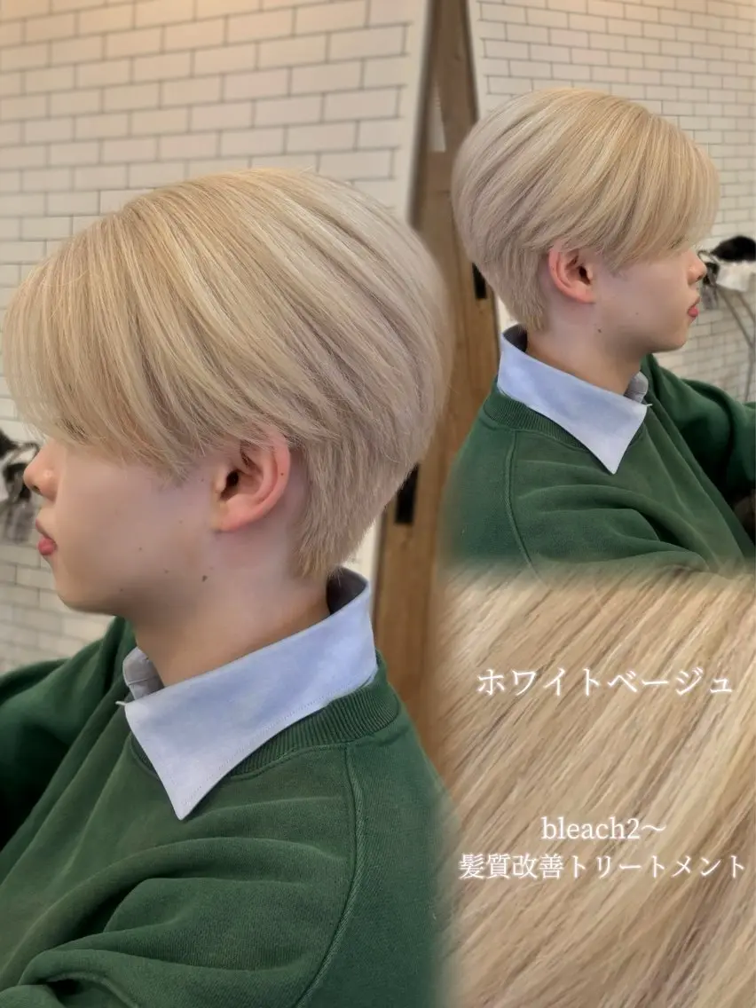 カラー メンズ メンズブリーチ メンズハイトーン メンズ韓国風 ベージュカラー ブリーチ ヘアカラー 肌に馴染むハイトーン /ミルクティーカラーのヘアスタイル