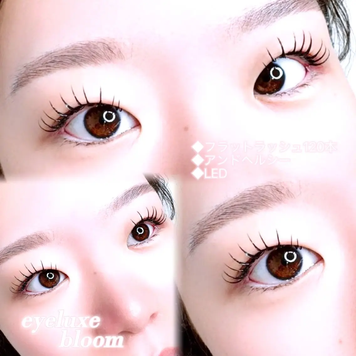 マツエク・マツパ eyeluxe bloom KANGのマツエク・マツパデザイン