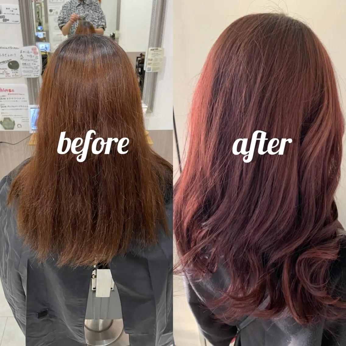 セミロング 亀川蓮 Agu hairのヘアスタイル