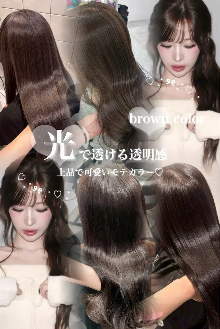 ロング カラー ︎💕︎rinka/ 韓国レイヤー🥣💕のヘアスタイル