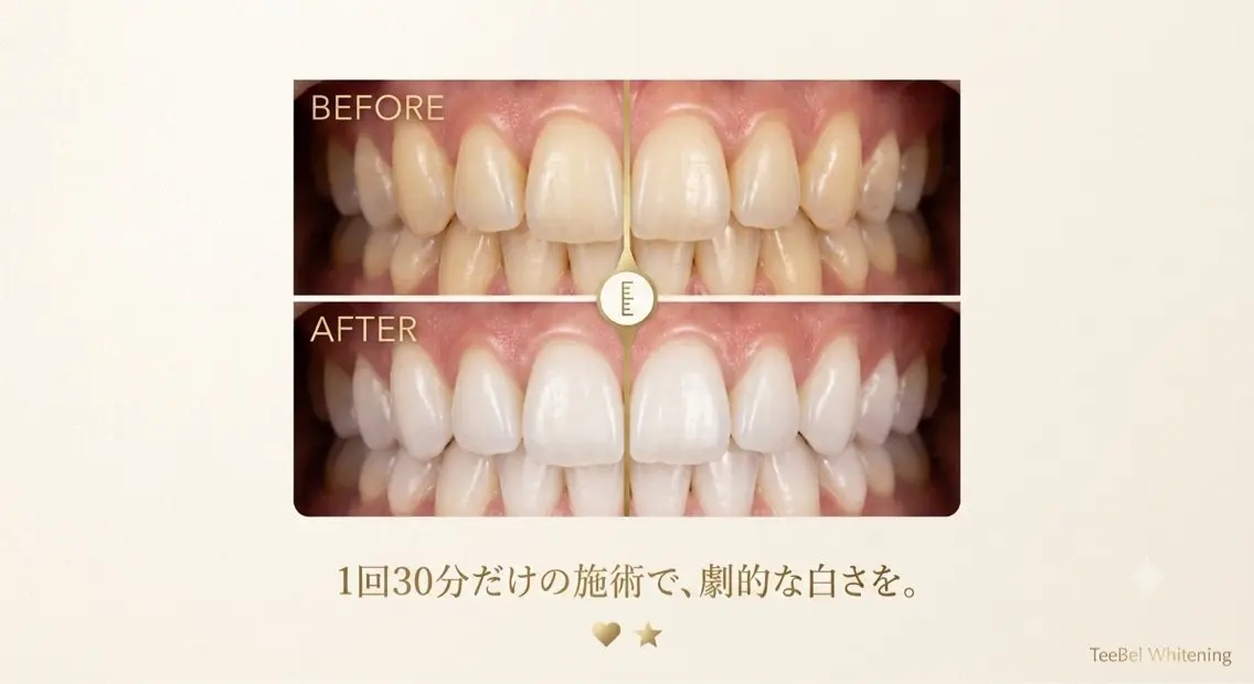 その他 阪本 うららのその他イメージ