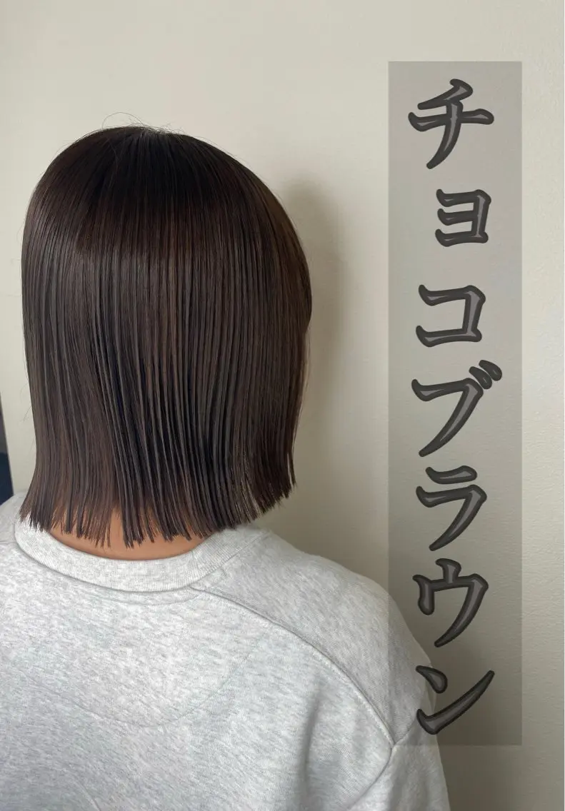 ミディアム 韓国風ヘア カット ヘアカラー トリートメント Hiroshi ヒロシのヘアスタイル