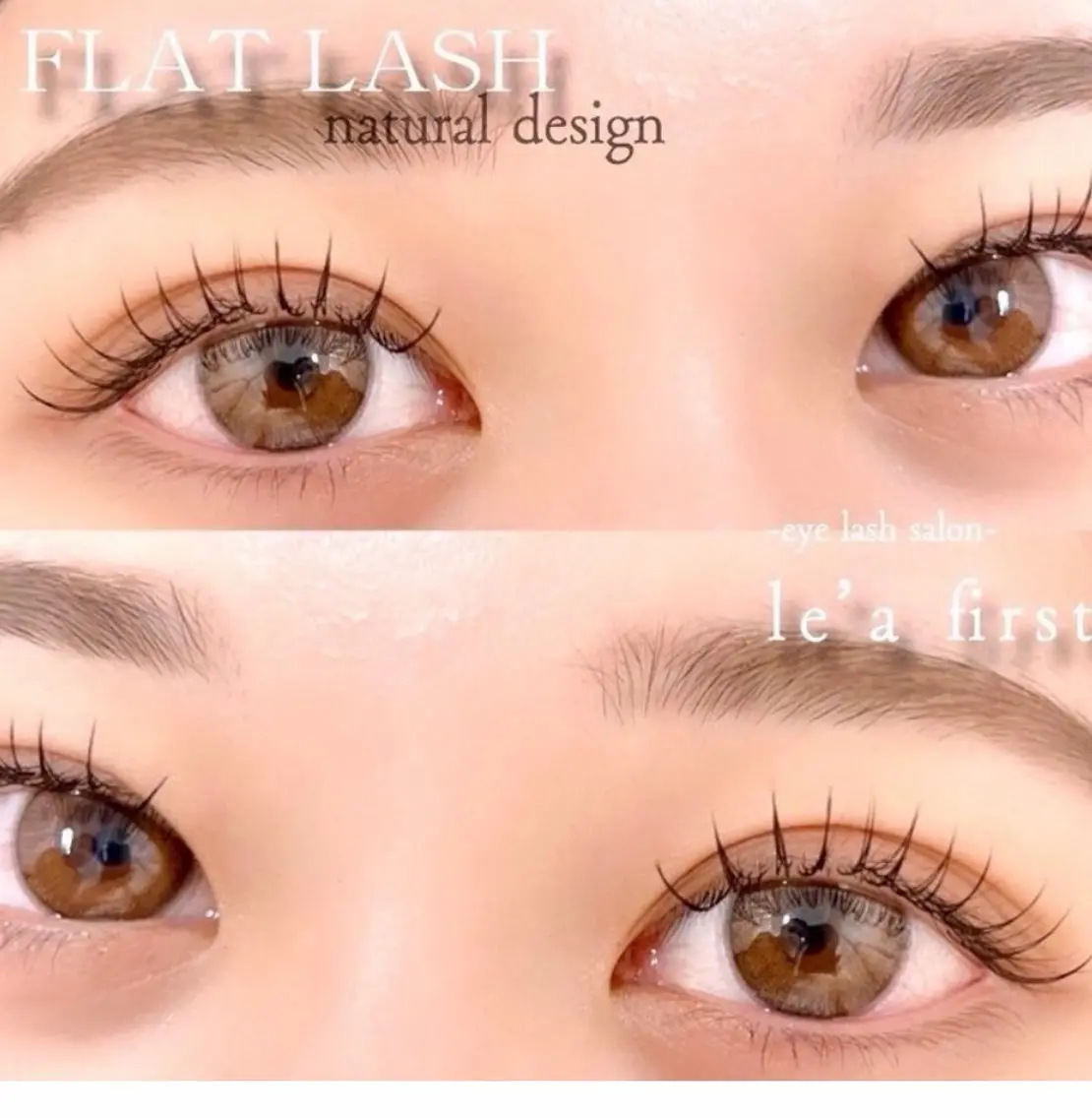 マツエク・マツパ マツエク Lea First♡ moaもあのマツエク・マツパデザイン