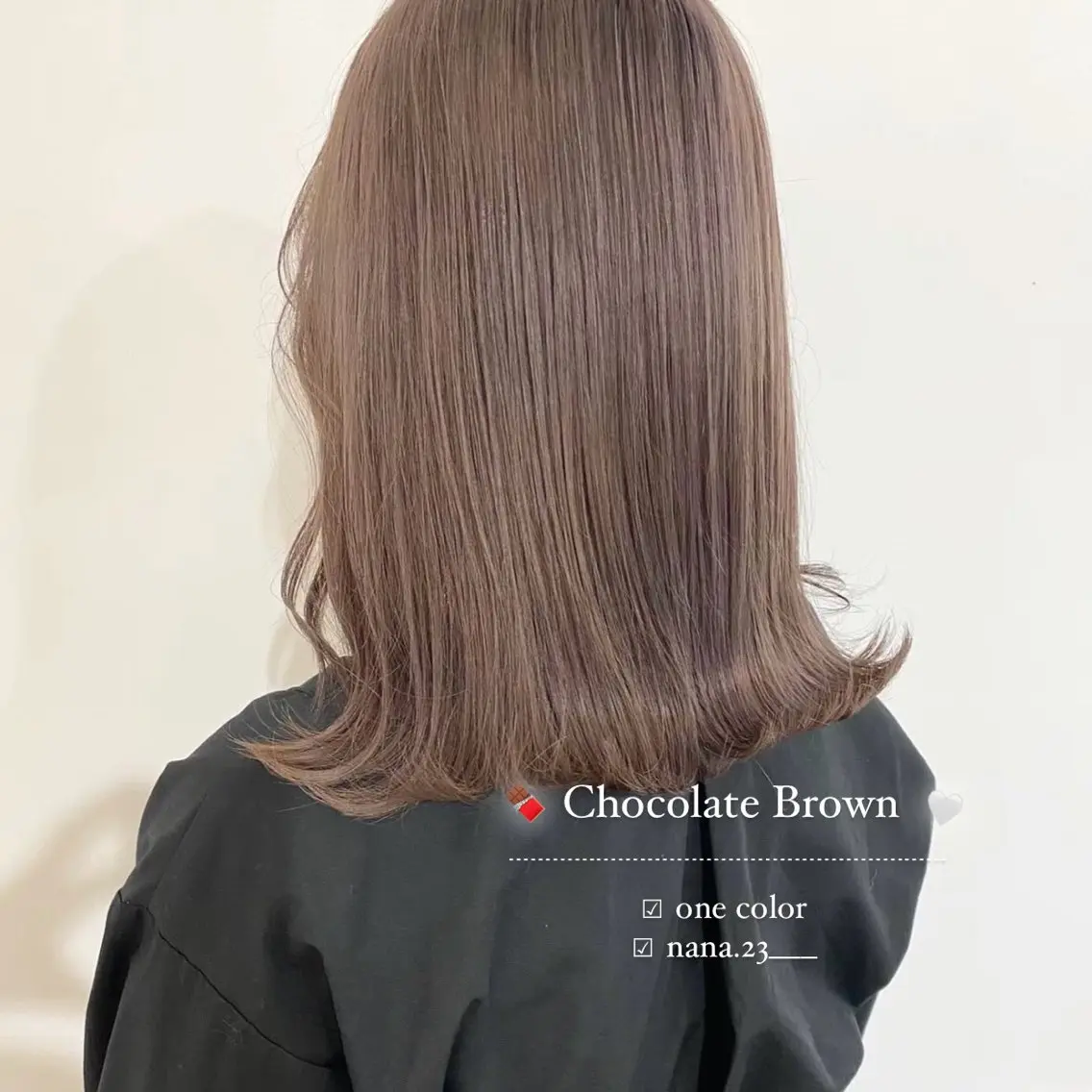 カラー ブラウンカラー ParveMix￤ 出石 菜々🥂のヘアスタイル