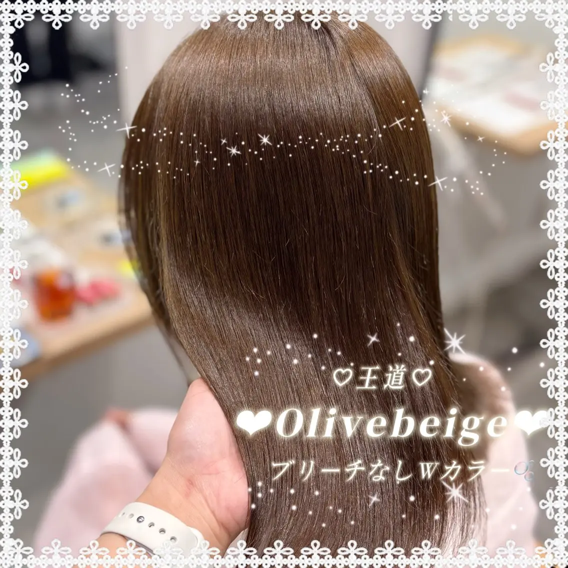ミディアム カラー カット ヘアカラー 縮毛矯正 non. ダブルカラー🎀🤍のヘアスタイル