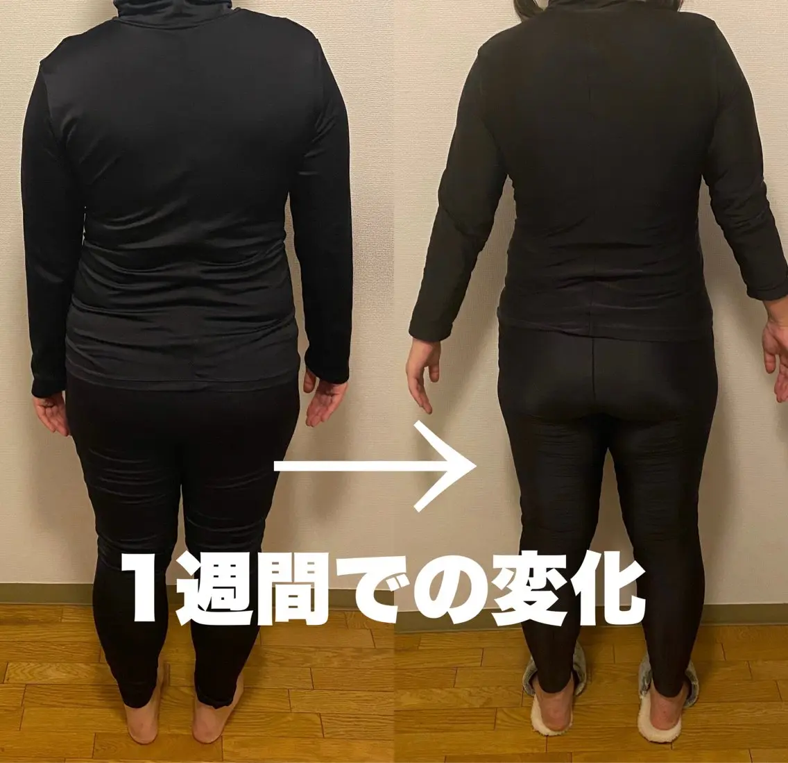 よもぎ蒸し痩身 ヨサパーク大島店のエステ・リラクイメージ