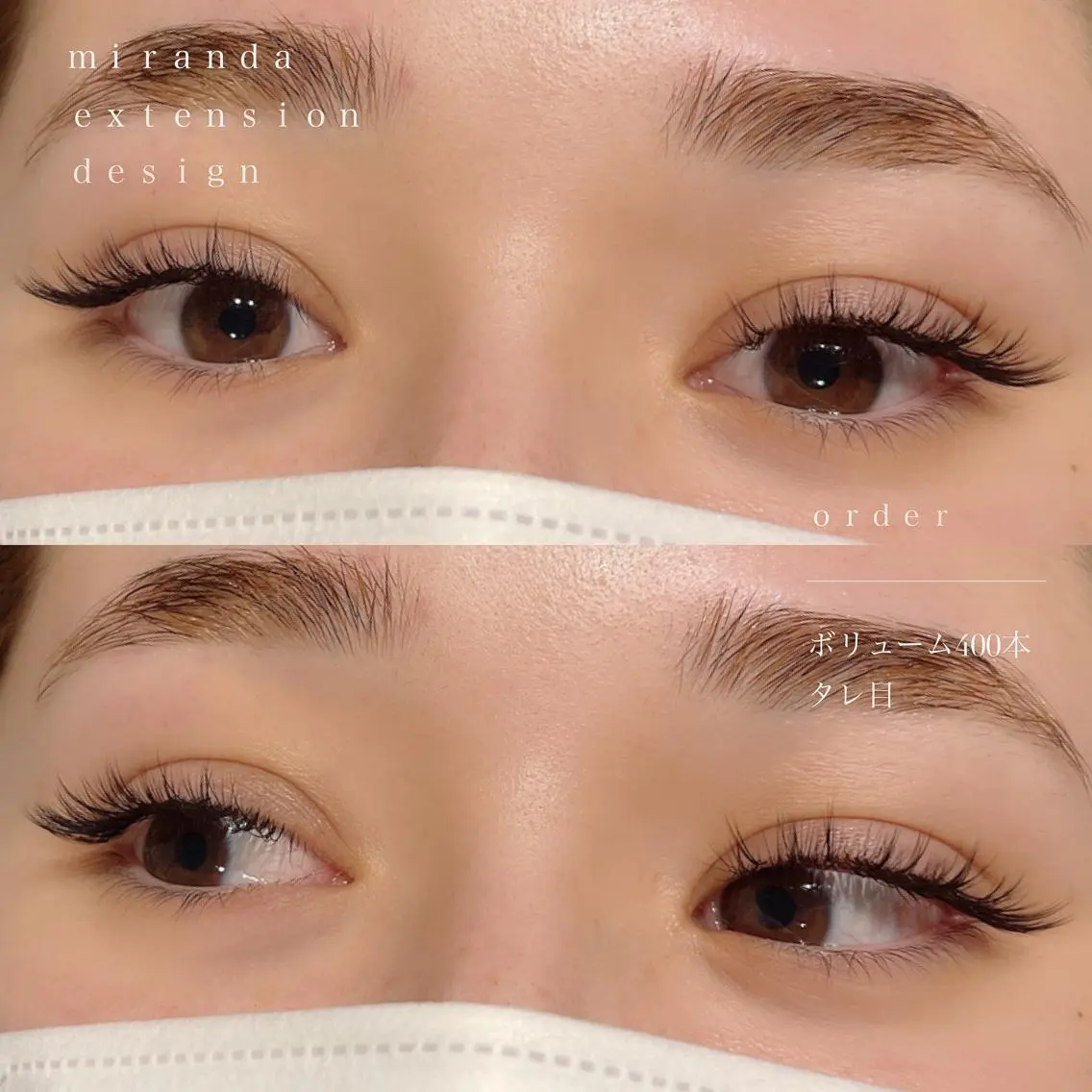 マツエク・マツパ アイブロウ MIRANDA beautyのマツエク・マツパデザイン