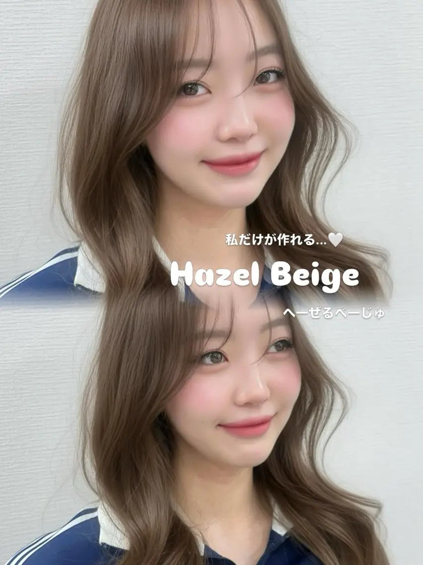 ロング カラー ヘアカラー ヘアセット 上品モテヘア🩶 karen🩶のヘアスタイル