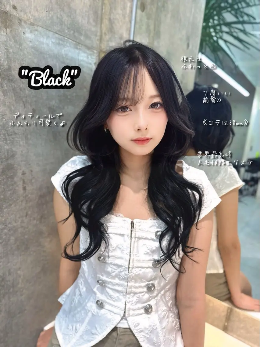 ロング ヘアカラー トリートメント ゆーだい🇰🇷韓国 🇰🇷×髪質改善のヘアスタイル