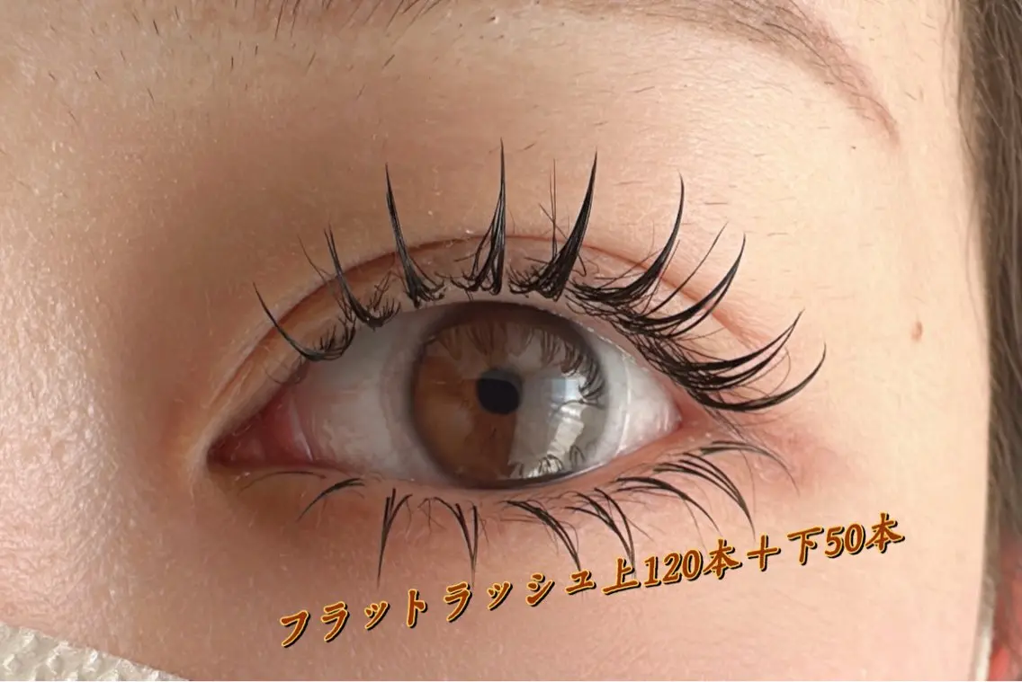 マツエク・マツパ マツエク LEDエクステ 💋リナのマツエク・マツパデザイン