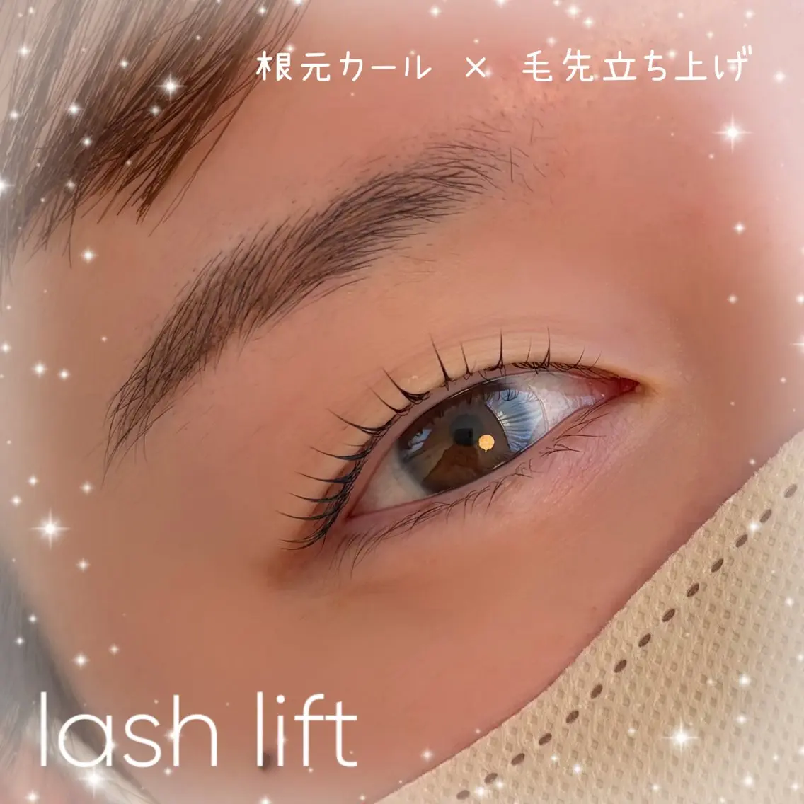 マツエク・マツパ マツパ proof miyuのマツエク・マツパデザイン