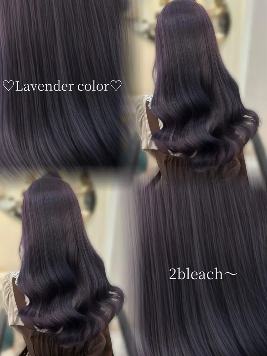 ロング カラー ブリーチ ダブルカラー 縮毛矯正 酸性ストレート ヘアカラー トリートメント 🖤みらい🖤 カットモデル様募集中のヘアスタイル