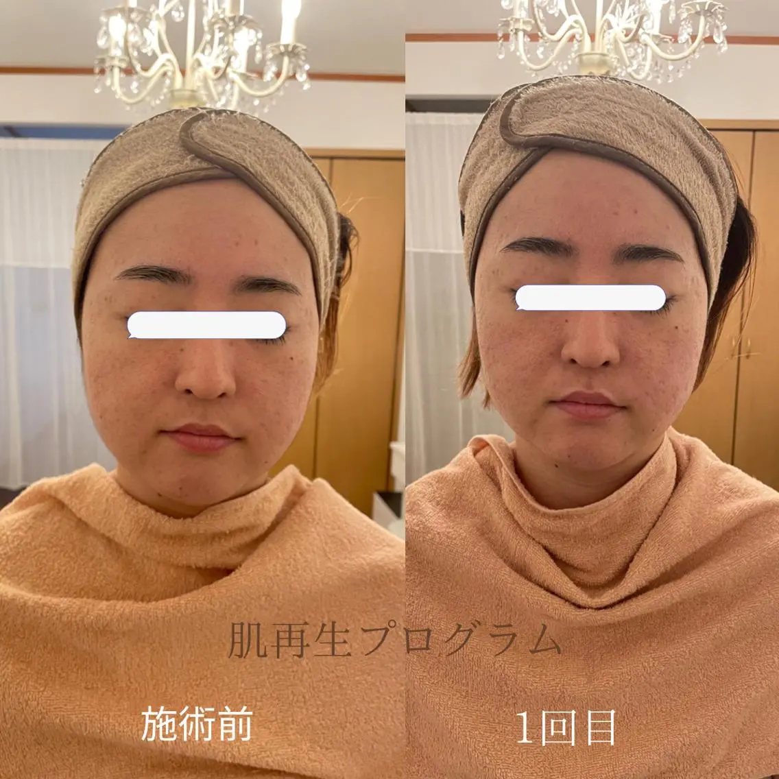 体質別痩身&小顔 MA CHÉRIEのエステ・リラクイメージ
