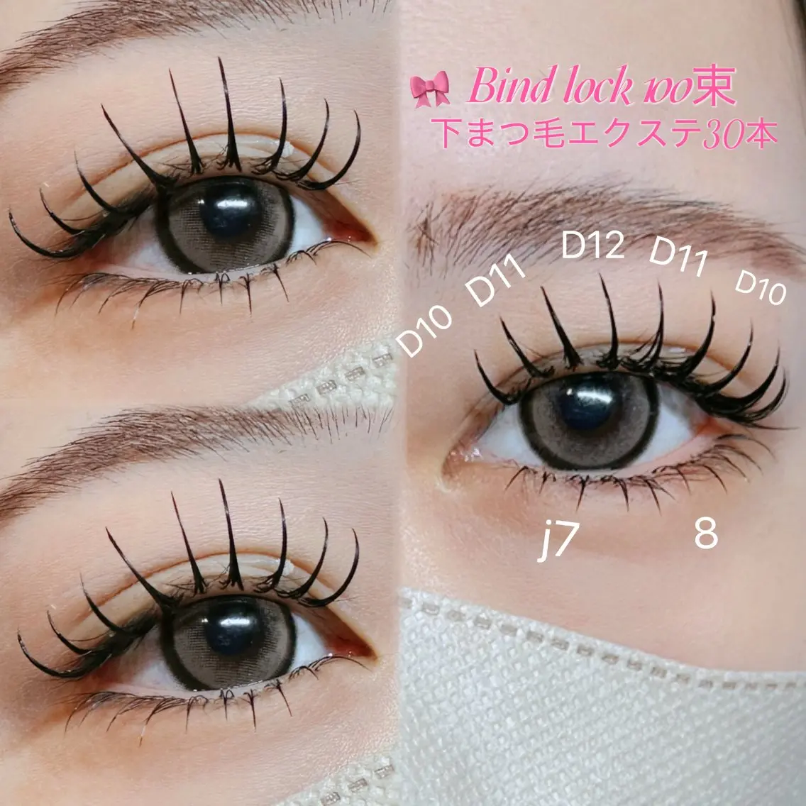マツエク・マツパ マツエク 🌙Rina 🌙のマツエク・マツパデザイン