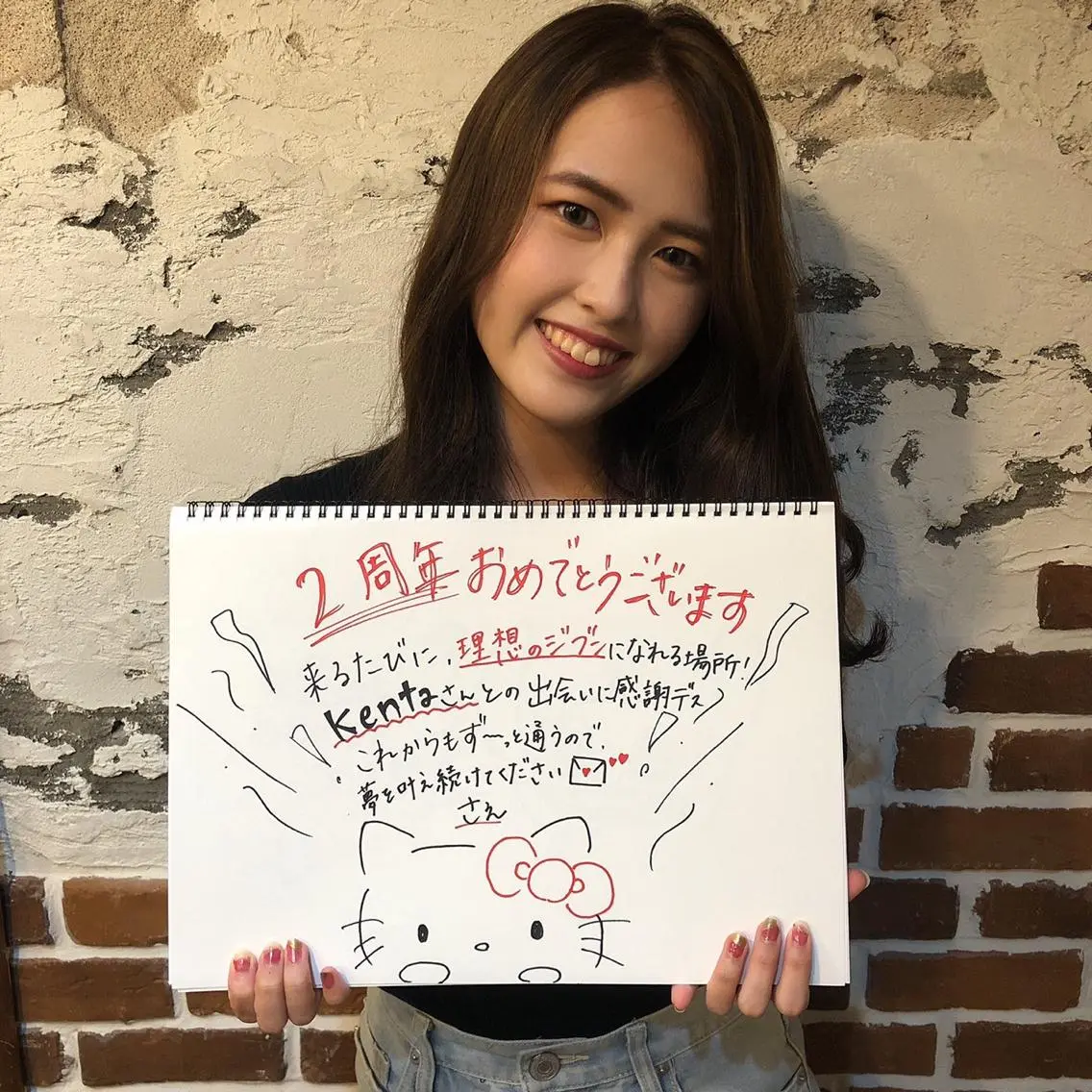 セミロング ショート職人 美容師【KENTA】のヘアスタイル