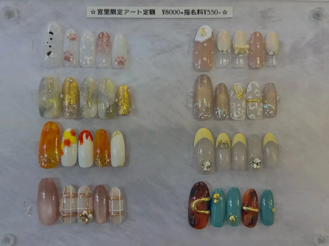 ネイル ハンドネイル Rich to 宮里のネイルデザイン
