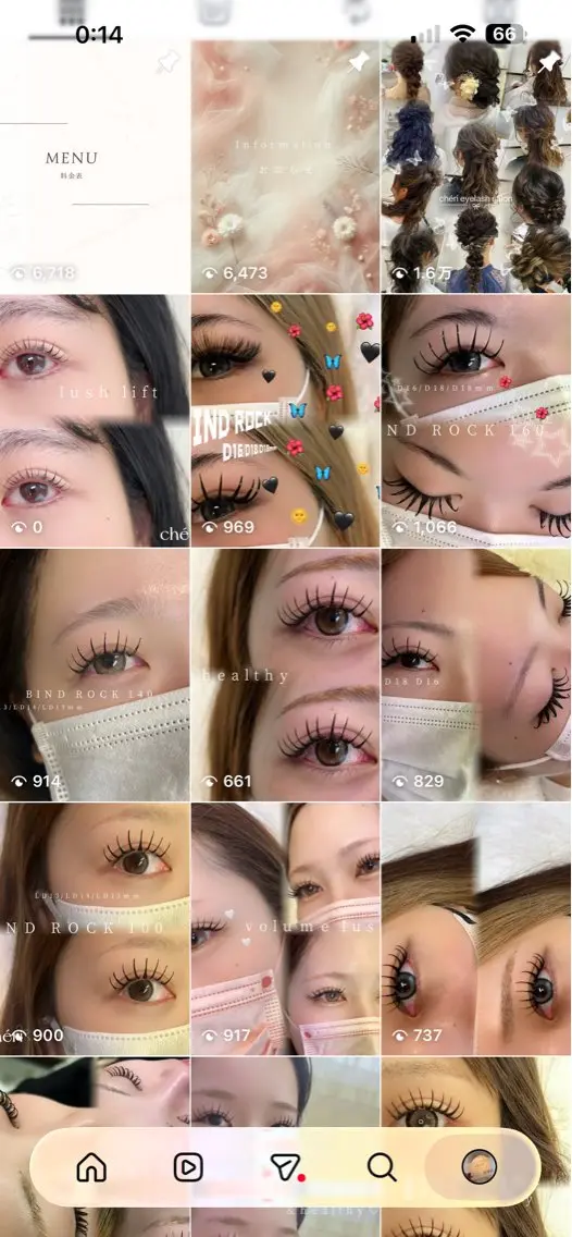 マツエク・マツパ 望月 菜奈のマツエク・マツパデザイン