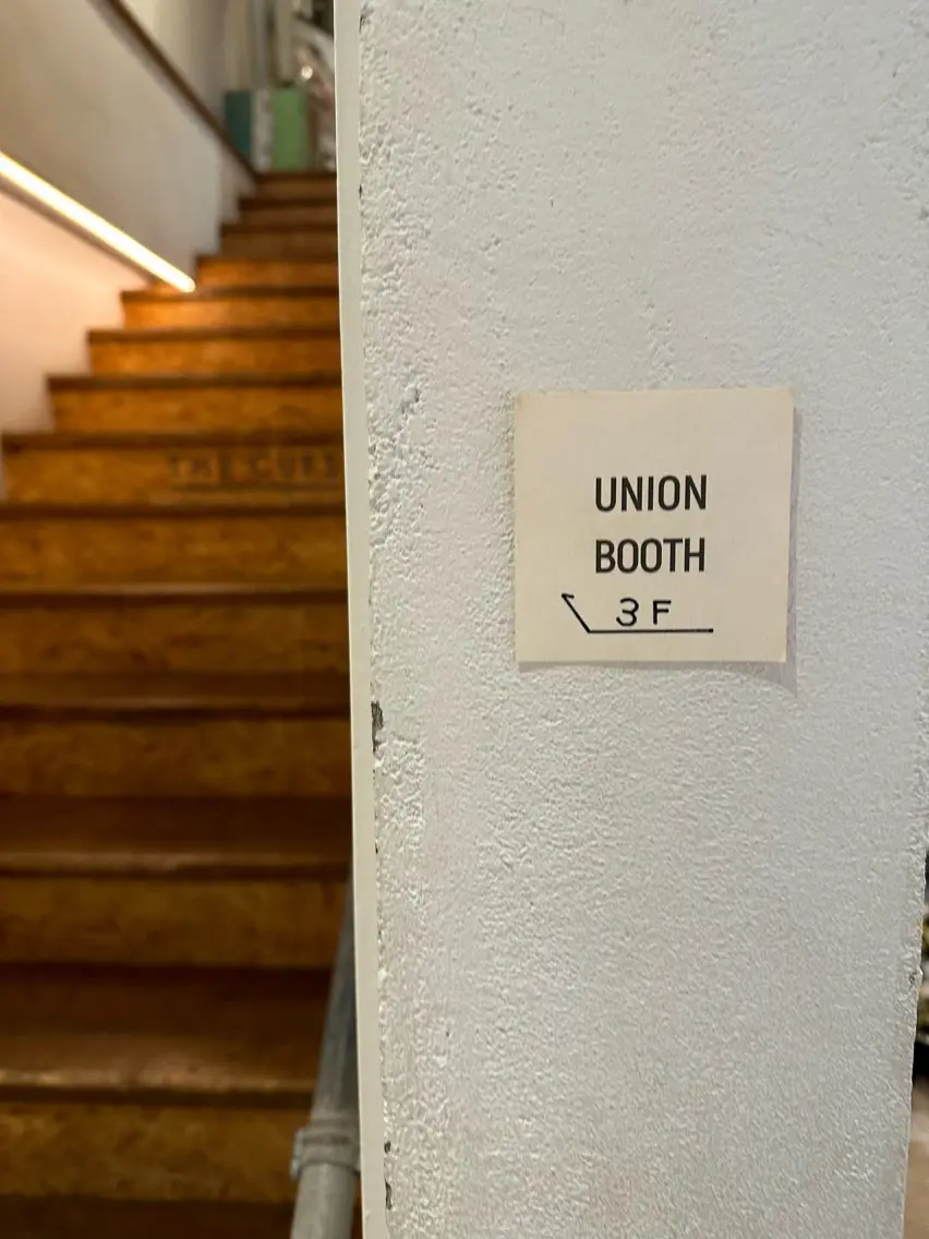 マツエク・マツパ UNIONBOOTH Nozomiのマツエク・マツパデザイン
