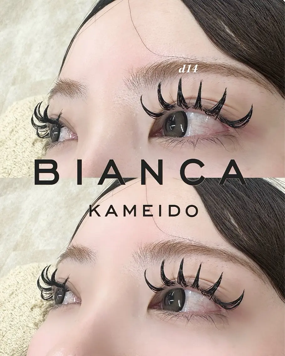 マツエク・マツパ Bianca亀戸 Suzuのマツエク・マツパデザイン