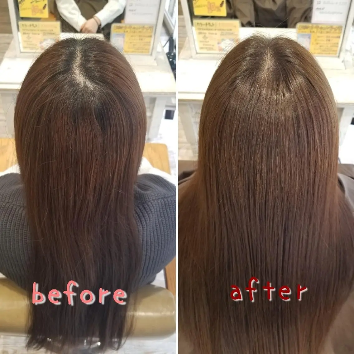 ロング 店長 とみー / ツヤ感&似合わせのヘアスタイル