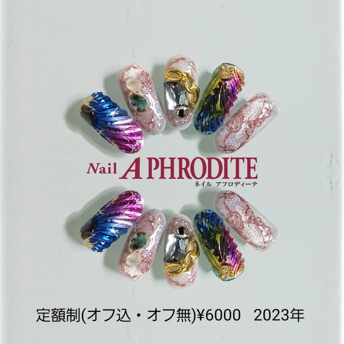 ネイル ジェルネイル ニュアンスネイル ソフトジェル ハンドネイル Nail Aphroditeのネイルデザイン