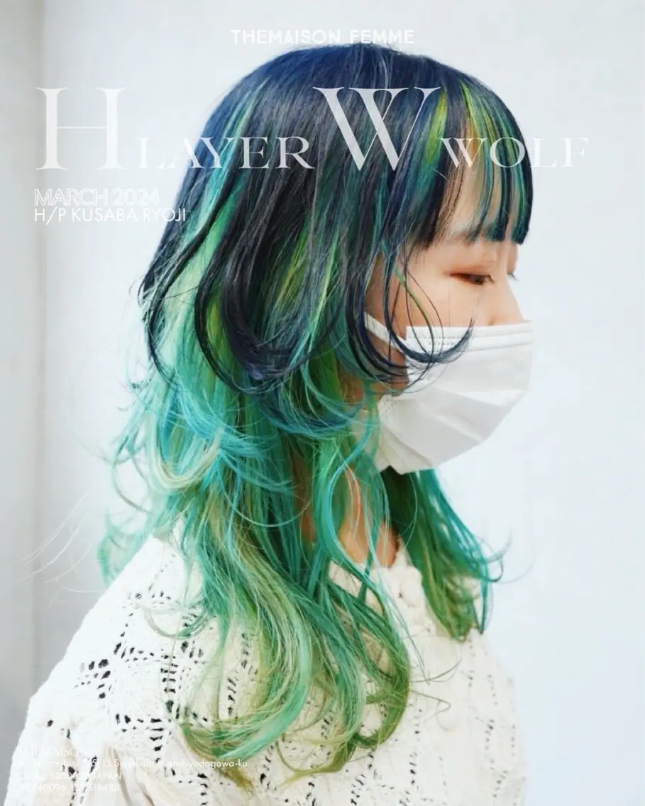ロング ヘアカラー THE MAISONのヘアスタイル