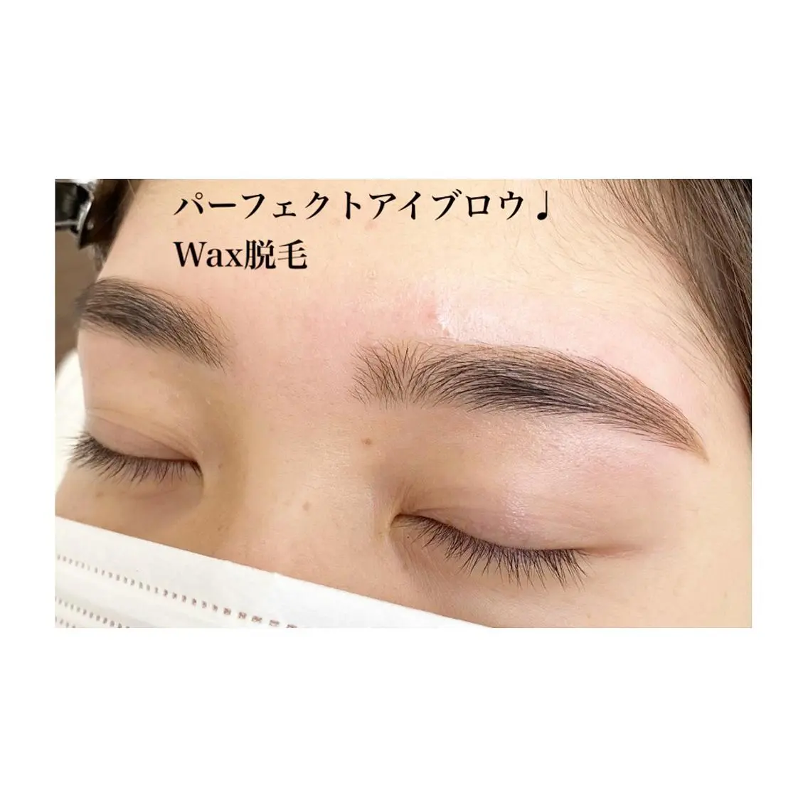 WHITE EYE 🦋松島の眉毛・アイブロウイメージ
