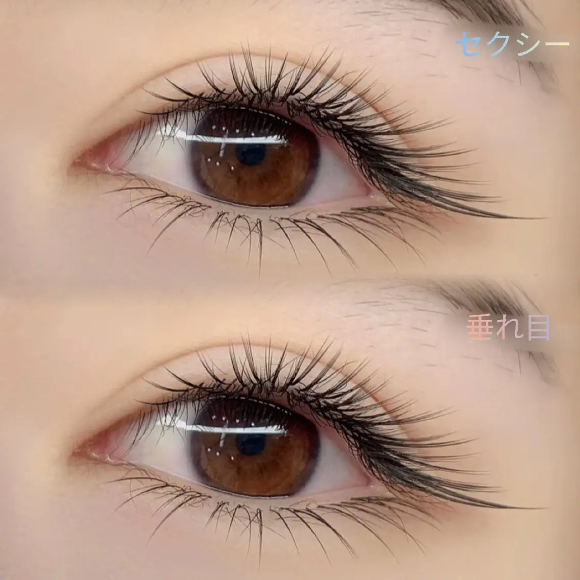 マツエク・マツパ foi by eyeartistsのマツエク・マツパデザイン